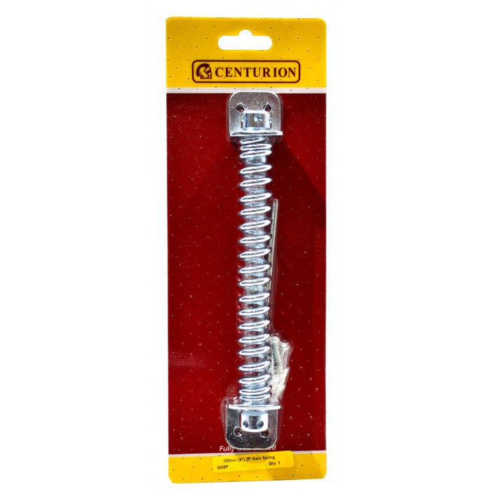 200mm (8") ZP Gate Spring