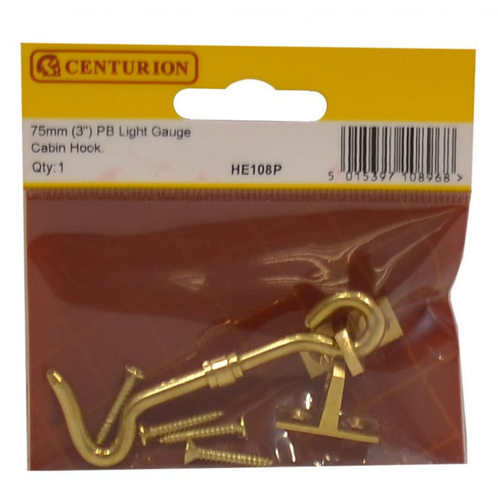 75mm (3") PB Light Gauge Cabin Hook