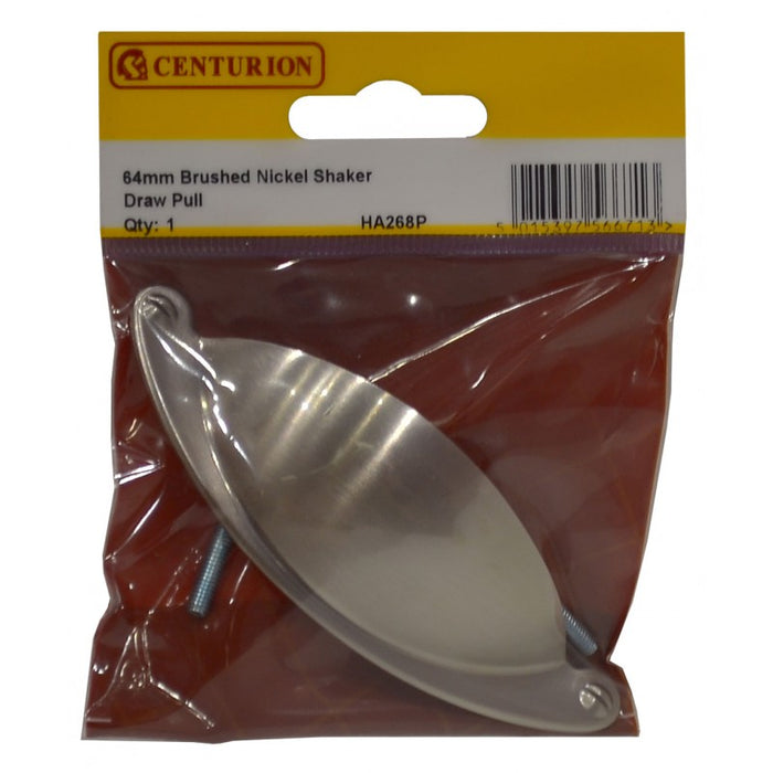 64mm Brushed Nickel Shaker Drawer Pull