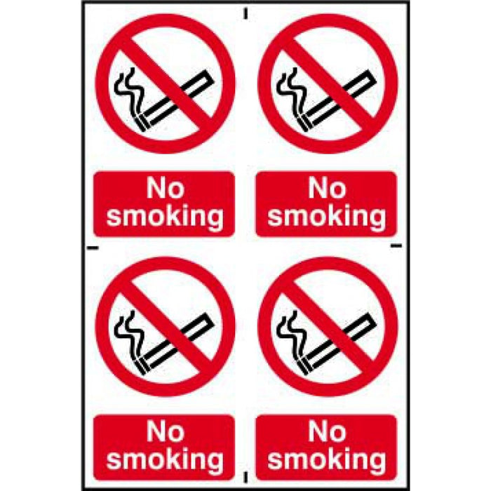 No smoking - PVC (200 x 300mm)