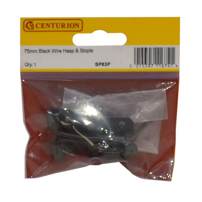 75mm (3") EXB Wire Hasp & Staple
