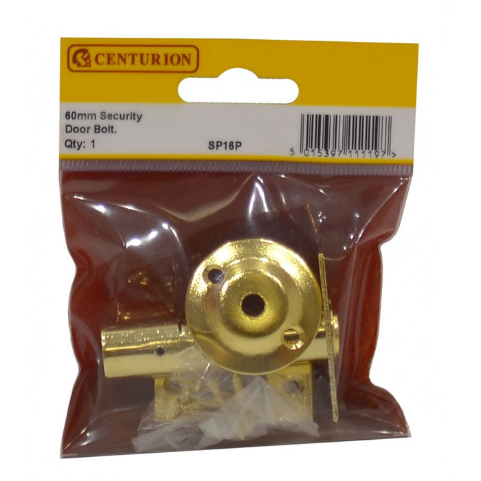 60mm Brassed Security Door Rack Bolt