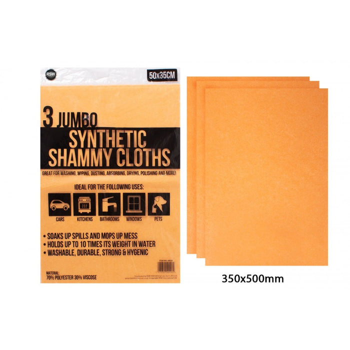 Synthetic Shammy 3 Pack