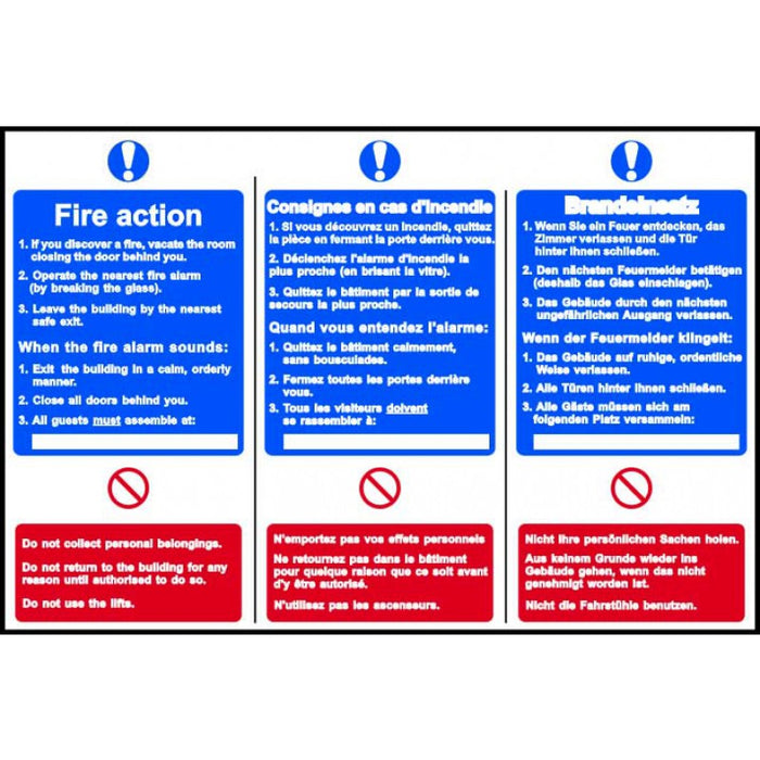 Fire action notice (English / French / German) - PVC (300 x 200mm)