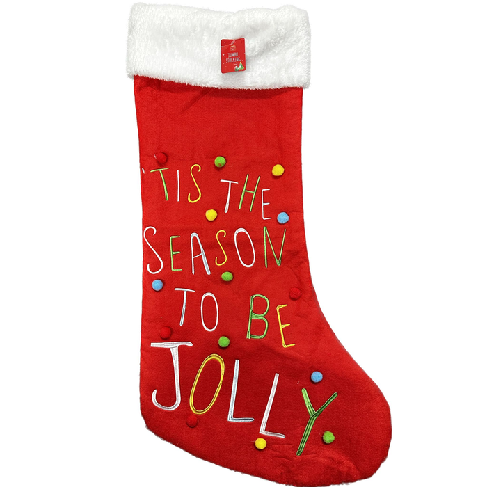 Tis The Season to Be Jolly Jumbo Stocking